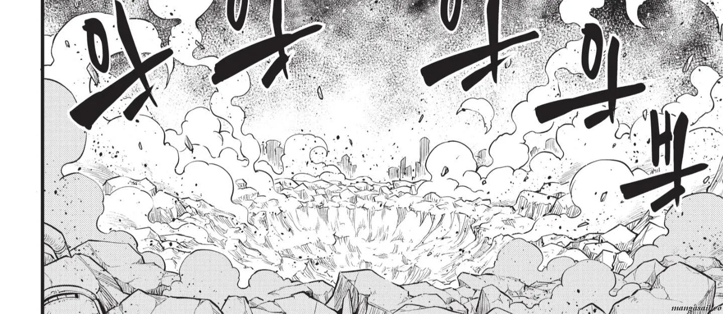 Read Eden's Zero Manga Online