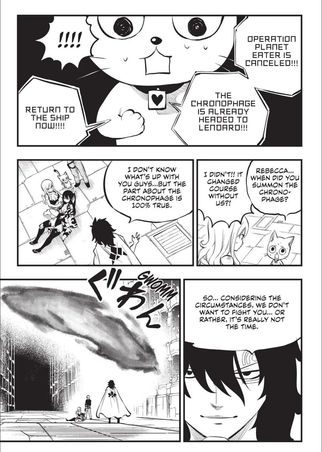 Read Eden's Zero Manga Online