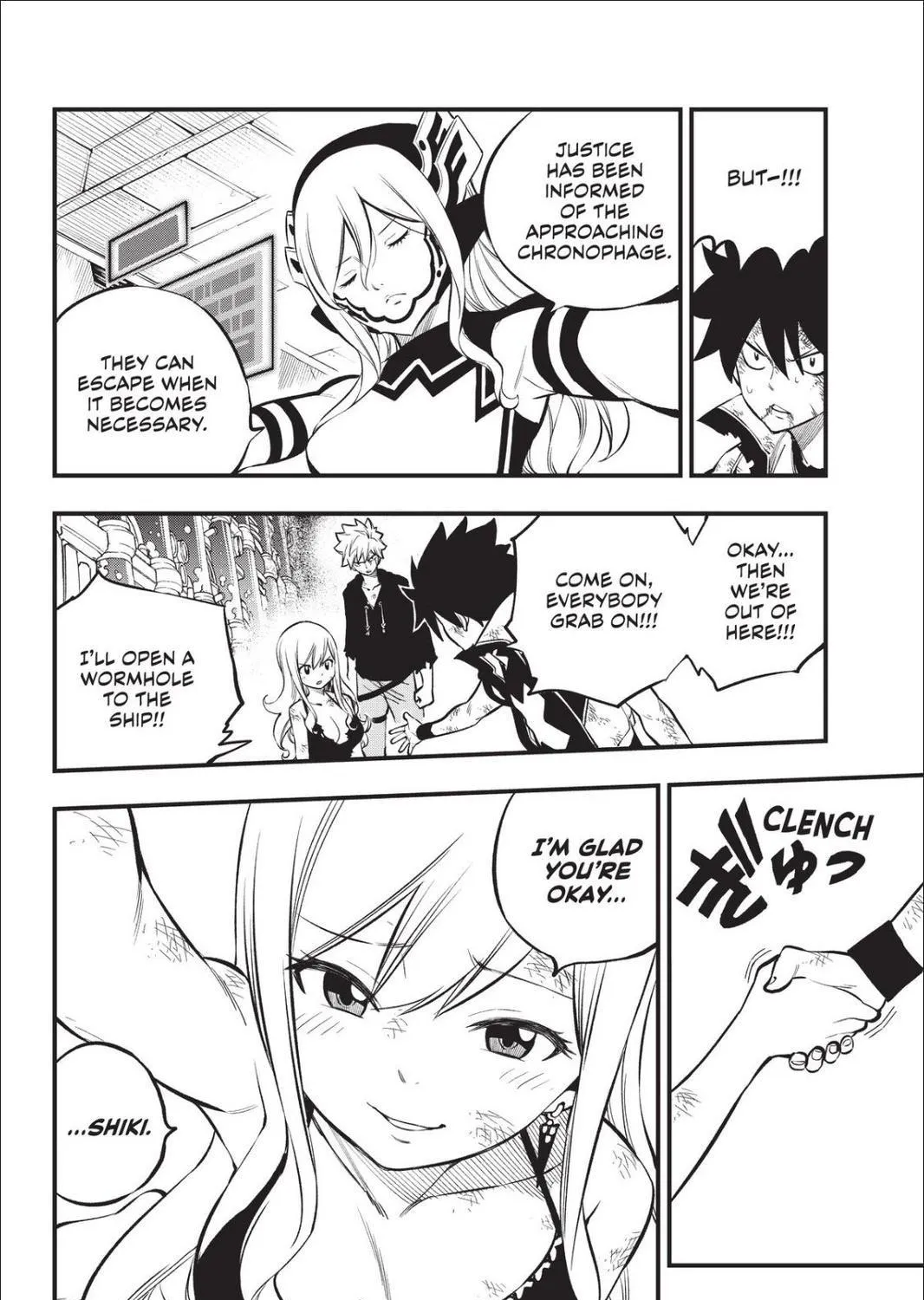 Read Eden's Zero Manga Online