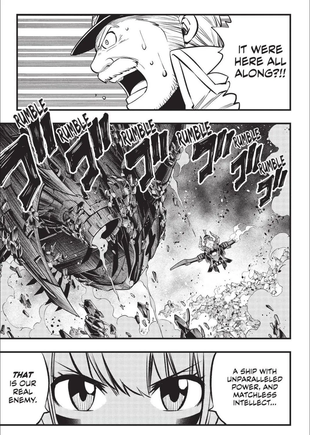 Read Eden's Zero Manga Online