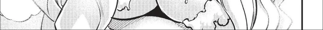 Read Eden's Zero Manga Online