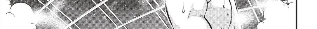 Read Eden's Zero Manga Online