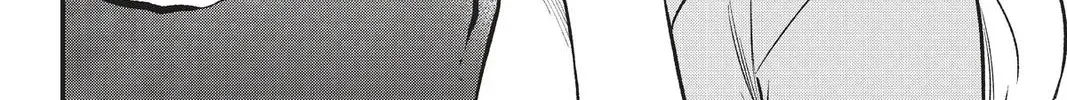Read Eden's Zero Manga Online