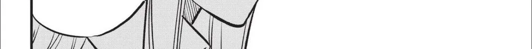 Read Eden's Zero Manga Online