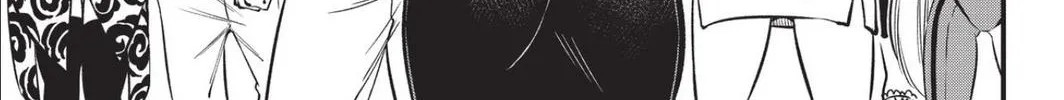 Read Eden's Zero Manga Online
