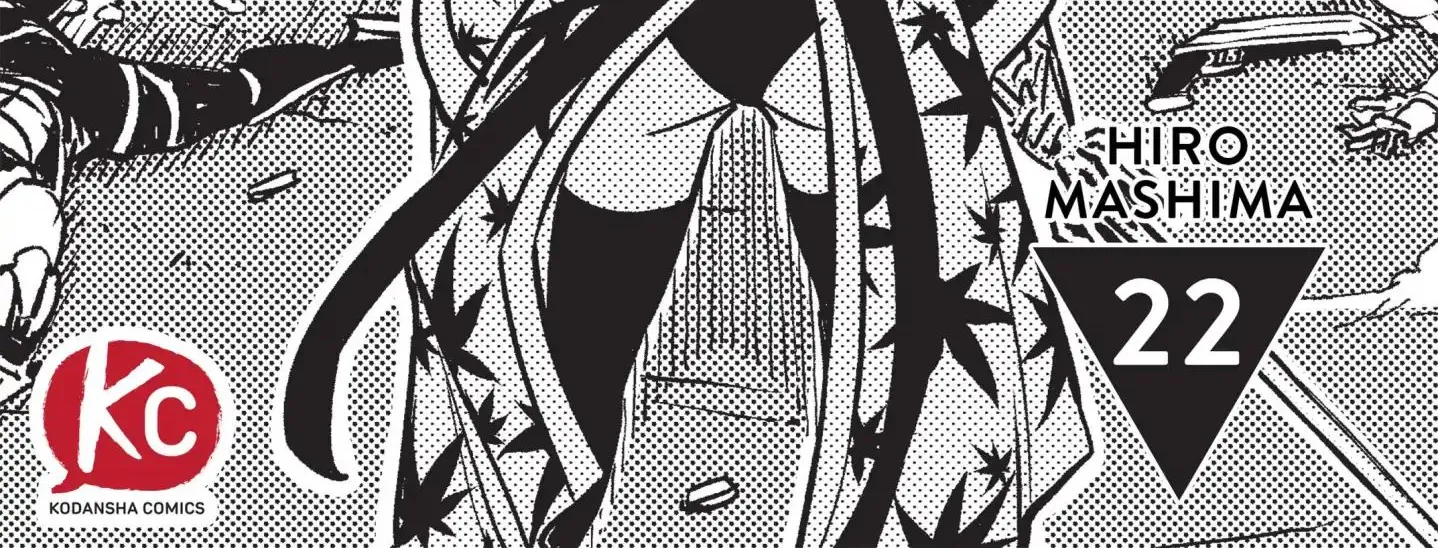 Read Eden's Zero Manga Online