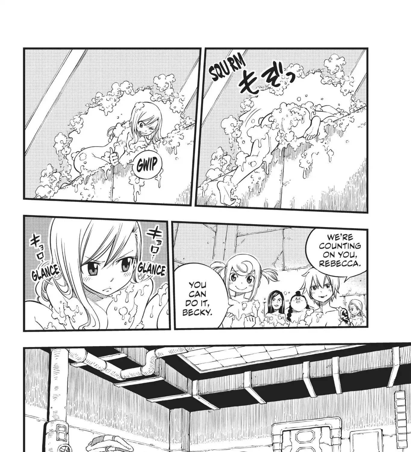 Read Eden's Zero Manga Online