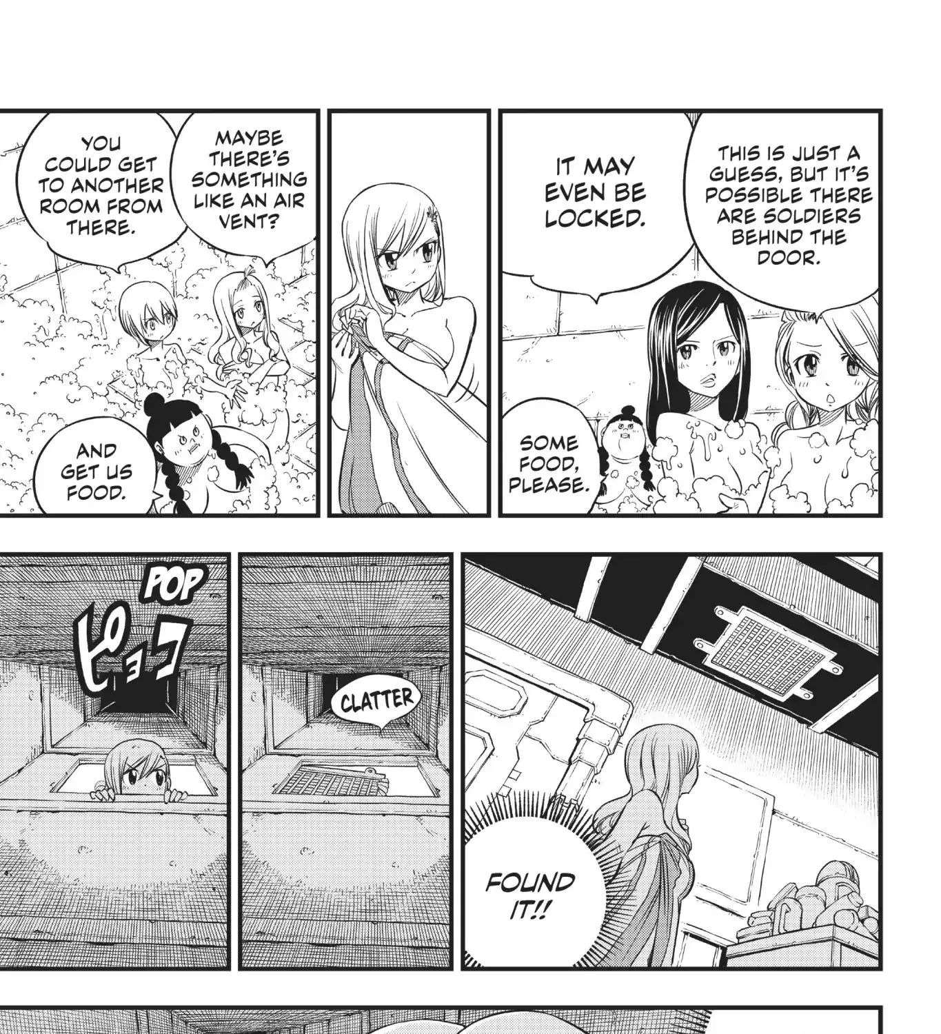 Read Eden's Zero Manga Online