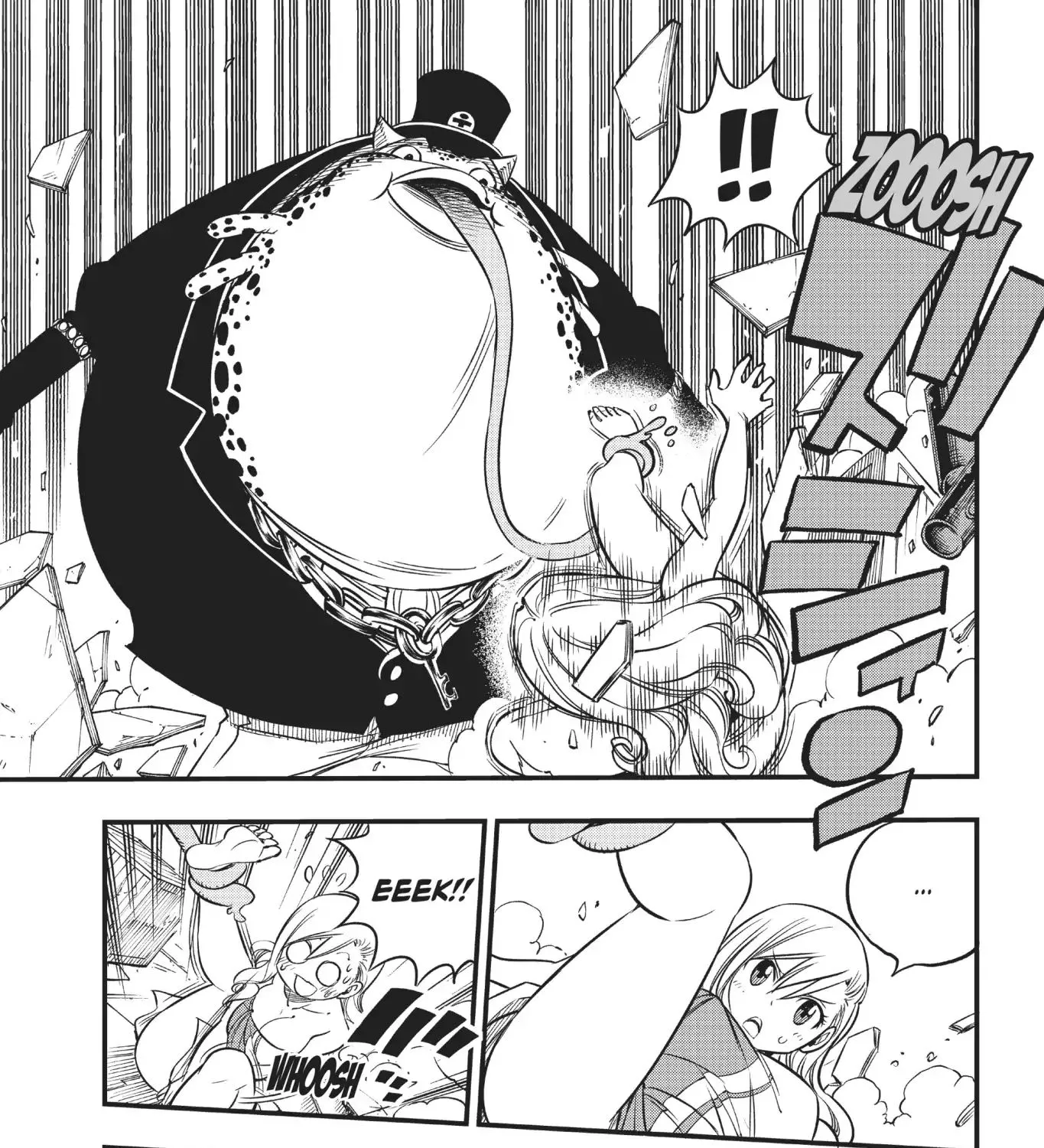 Read Eden's Zero Manga Online