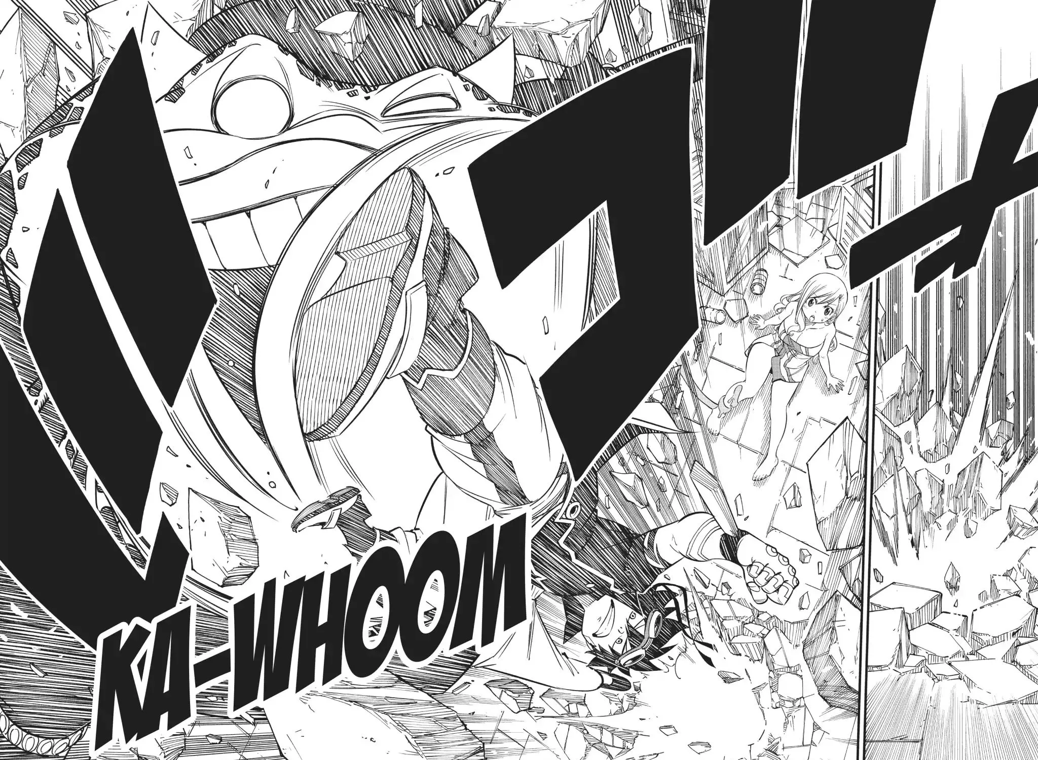 Read Eden's Zero Manga Online