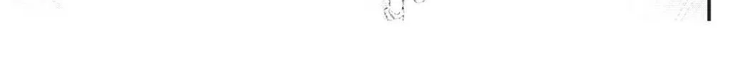 Read Eden's Zero Manga Online