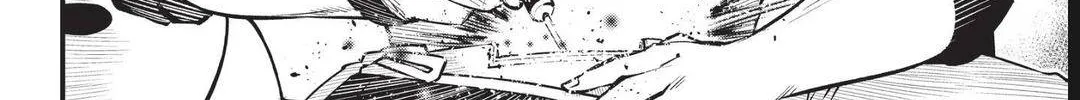 Read Eden's Zero Manga Online