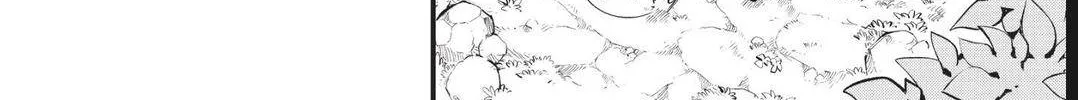 Read Eden's Zero Manga Online