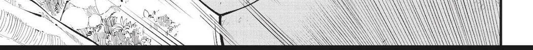Read Eden's Zero Manga Online