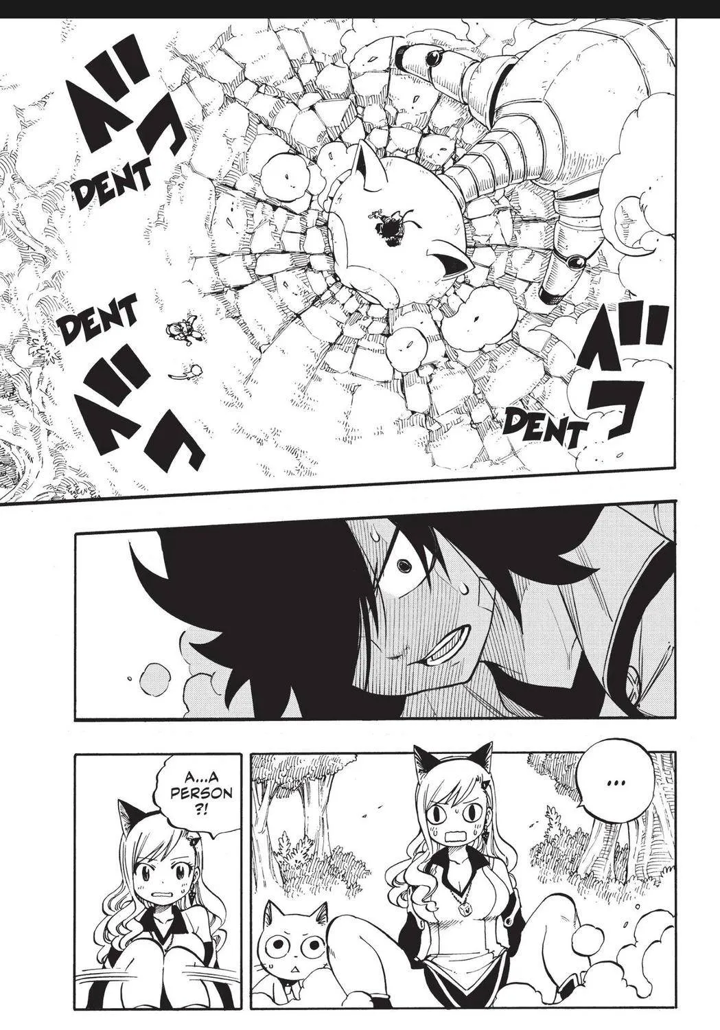 Read Eden's Zero Manga Online