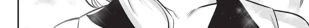Read Eden's Zero Manga Online