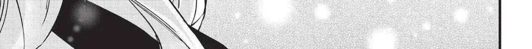 Read Eden's Zero Manga Online