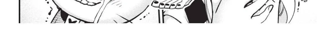 Read Eden's Zero Manga Online