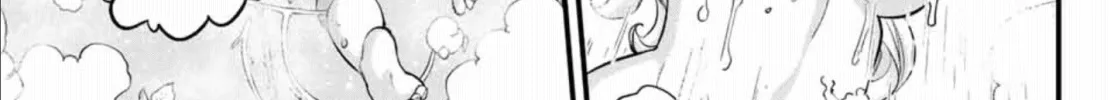 Read Eden's Zero Manga Online