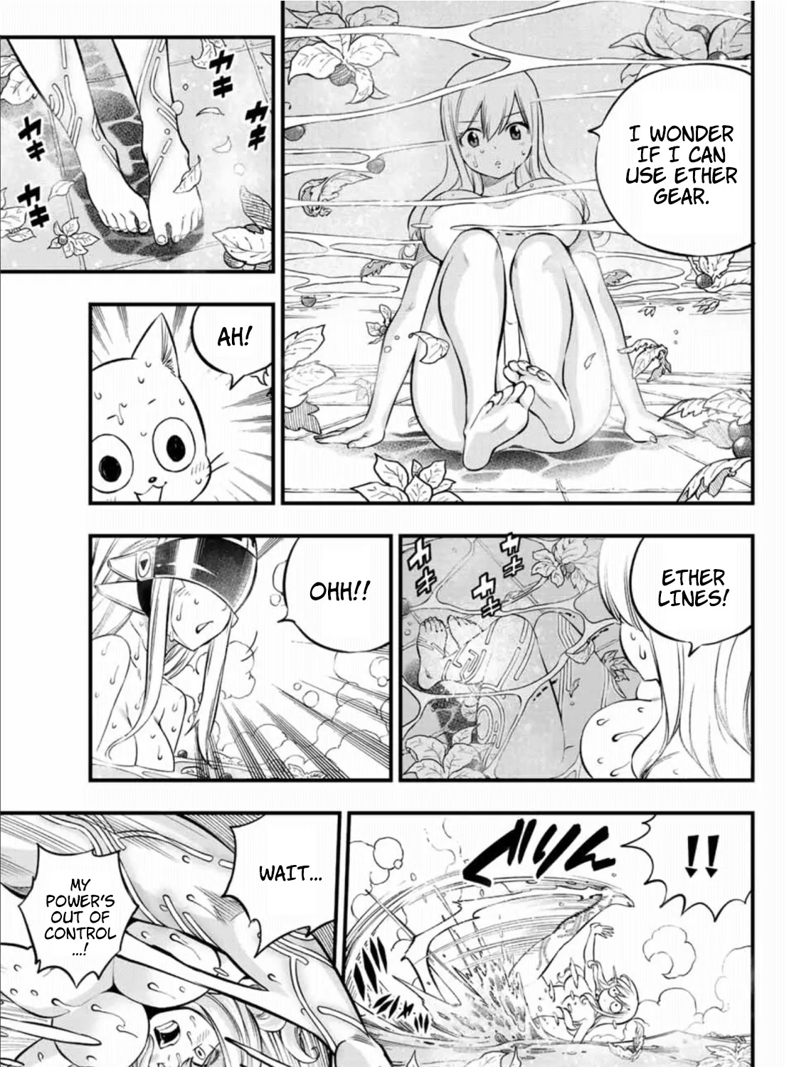Read Eden's Zero Manga Online