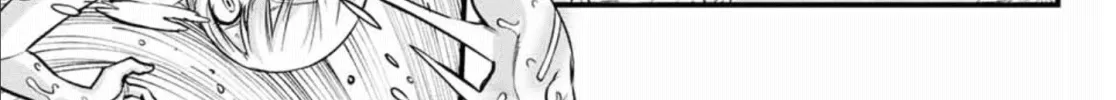 Read Eden's Zero Manga Online