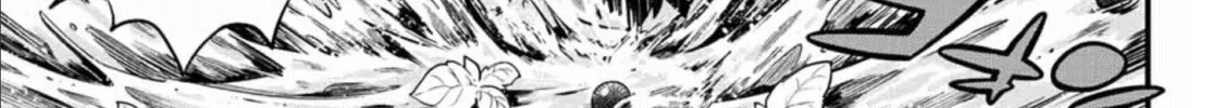 Read Eden's Zero Manga Online