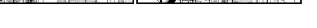 Read Eden's Zero Manga Online