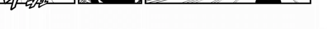Read Eden's Zero Manga Online