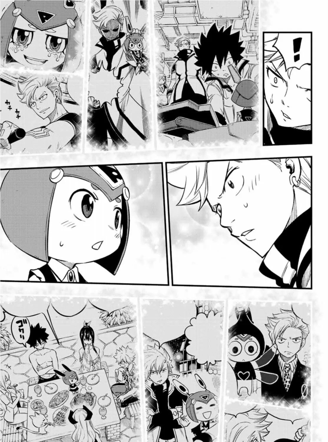 Read Eden's Zero Manga Online