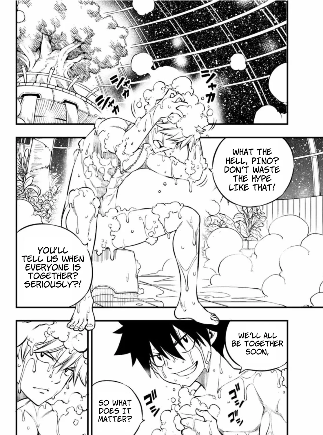 Read Eden's Zero Manga Online