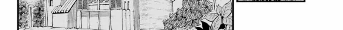 Read Eden's Zero Manga Online