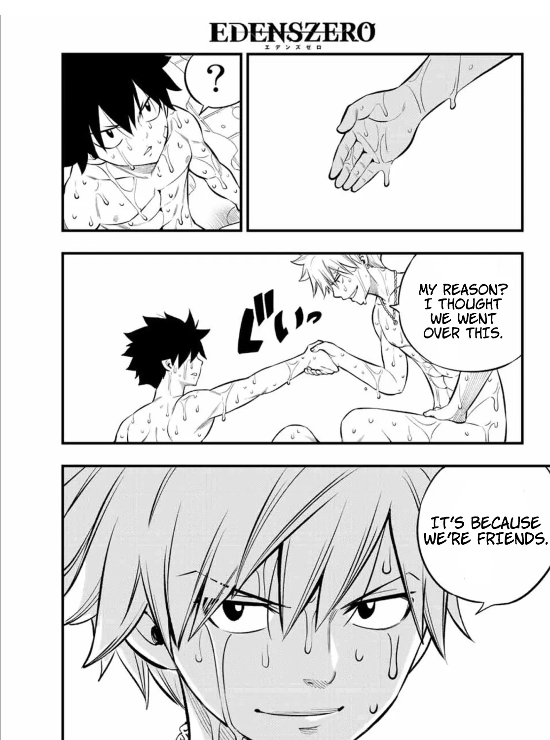 Read Eden's Zero Manga Online