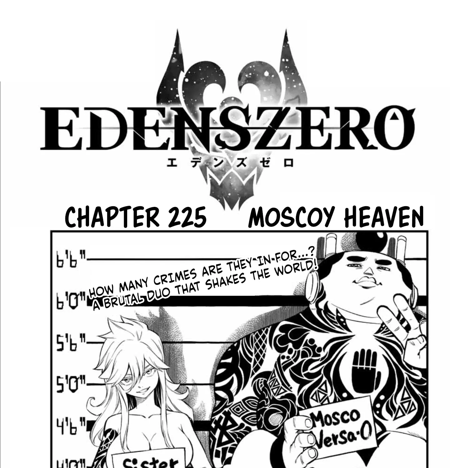 Read Eden's Zero Manga Online