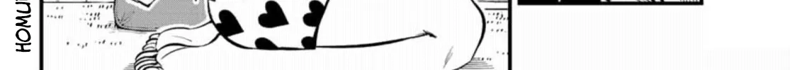 Read Eden's Zero Manga Online