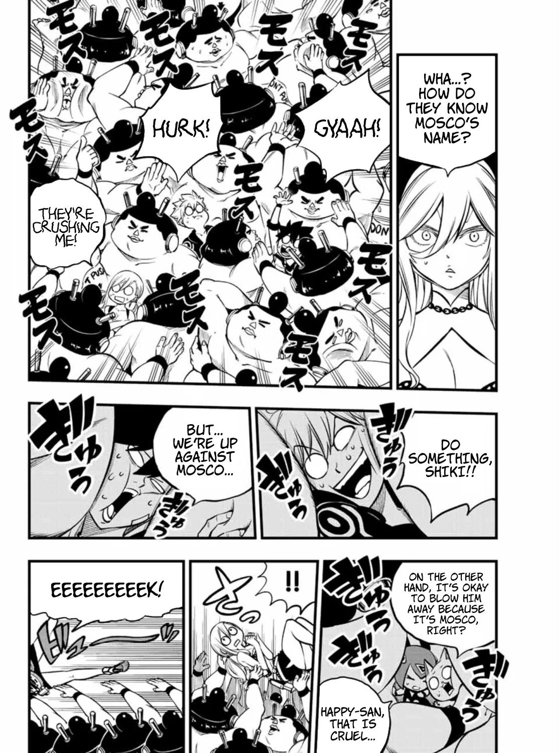 Read Eden's Zero Manga Online