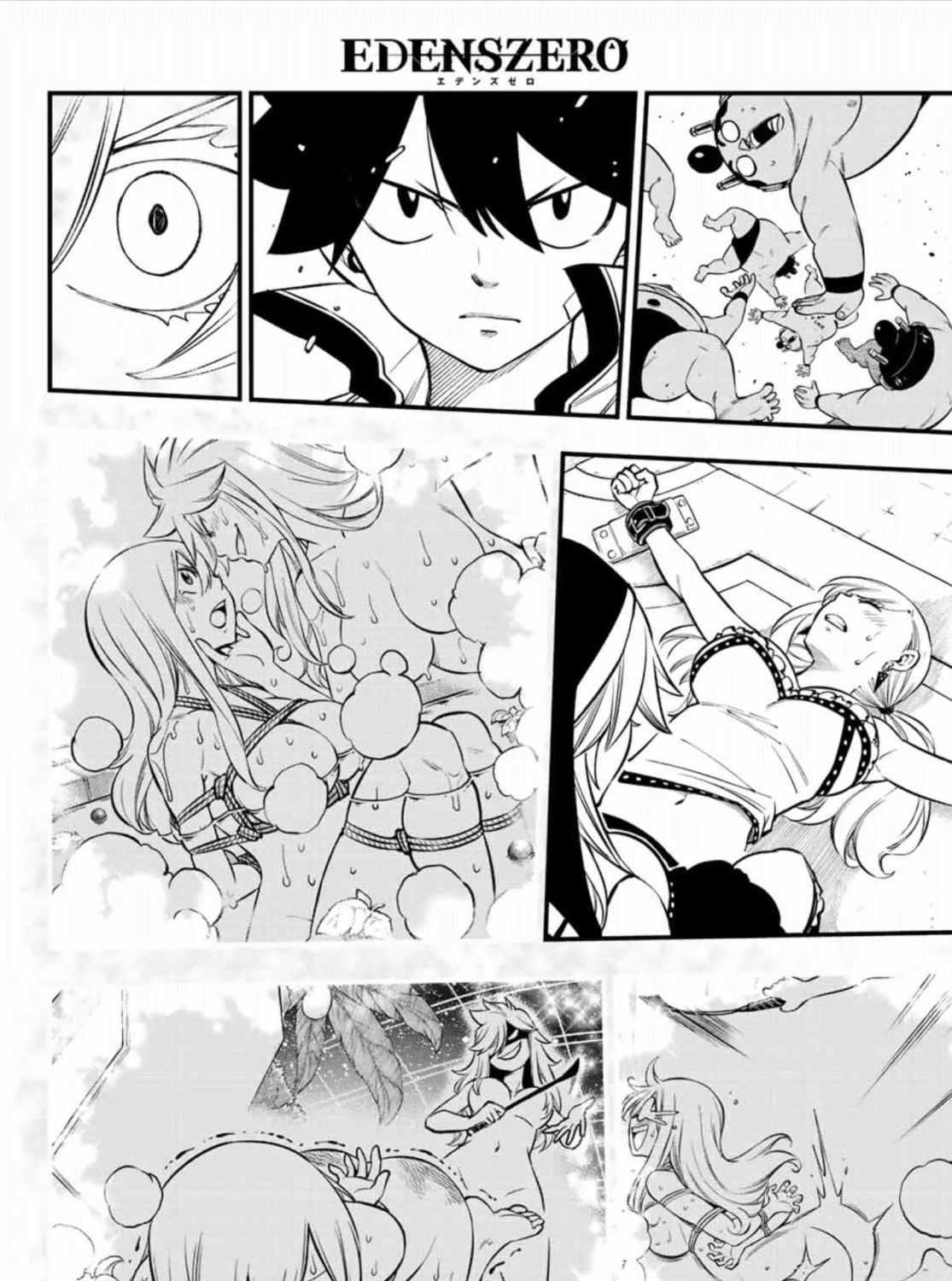 Read Eden's Zero Manga Online