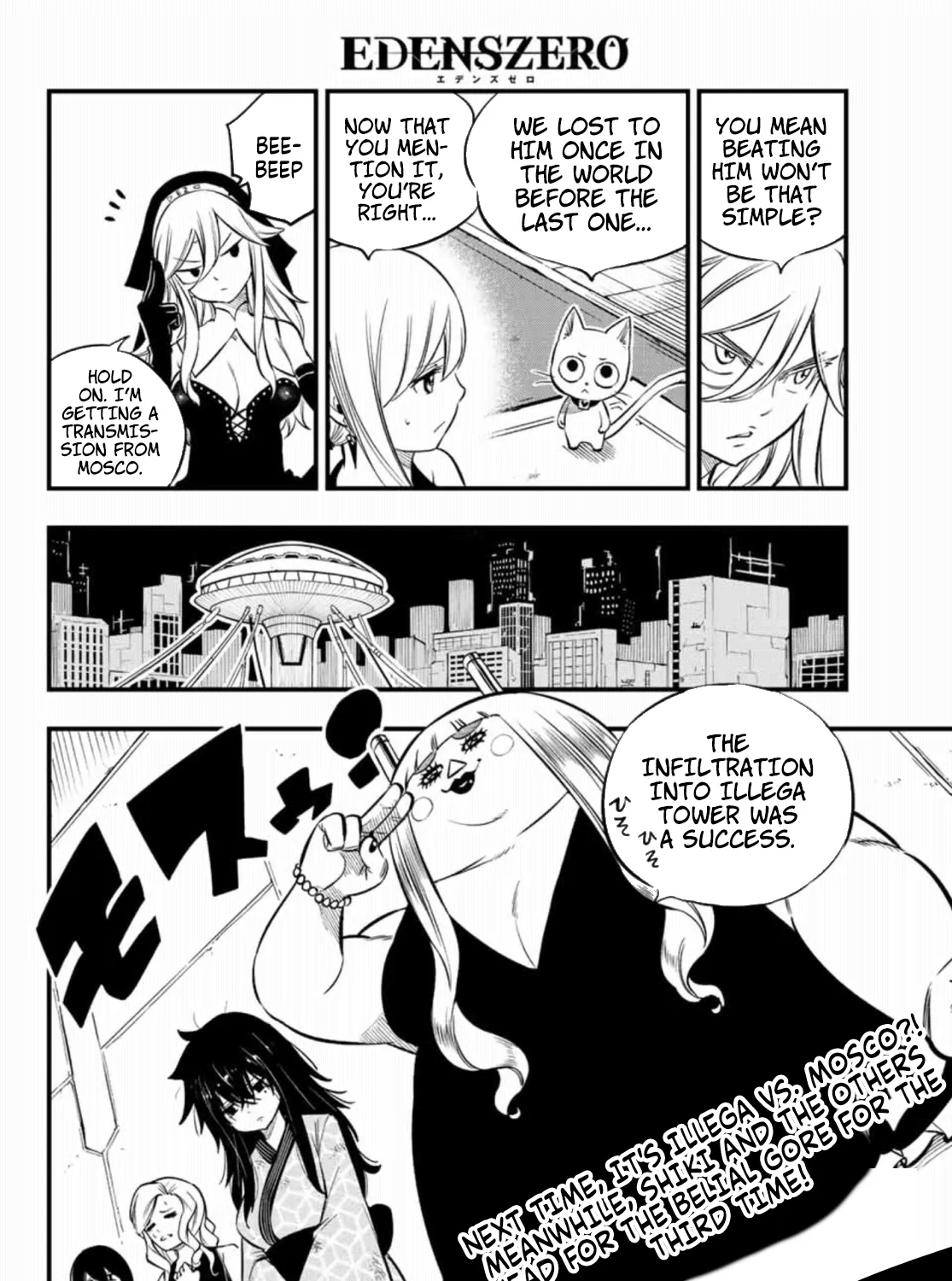 Read Eden's Zero Manga Online
