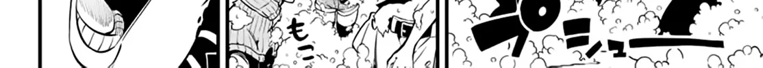 Read Eden's Zero Manga Online
