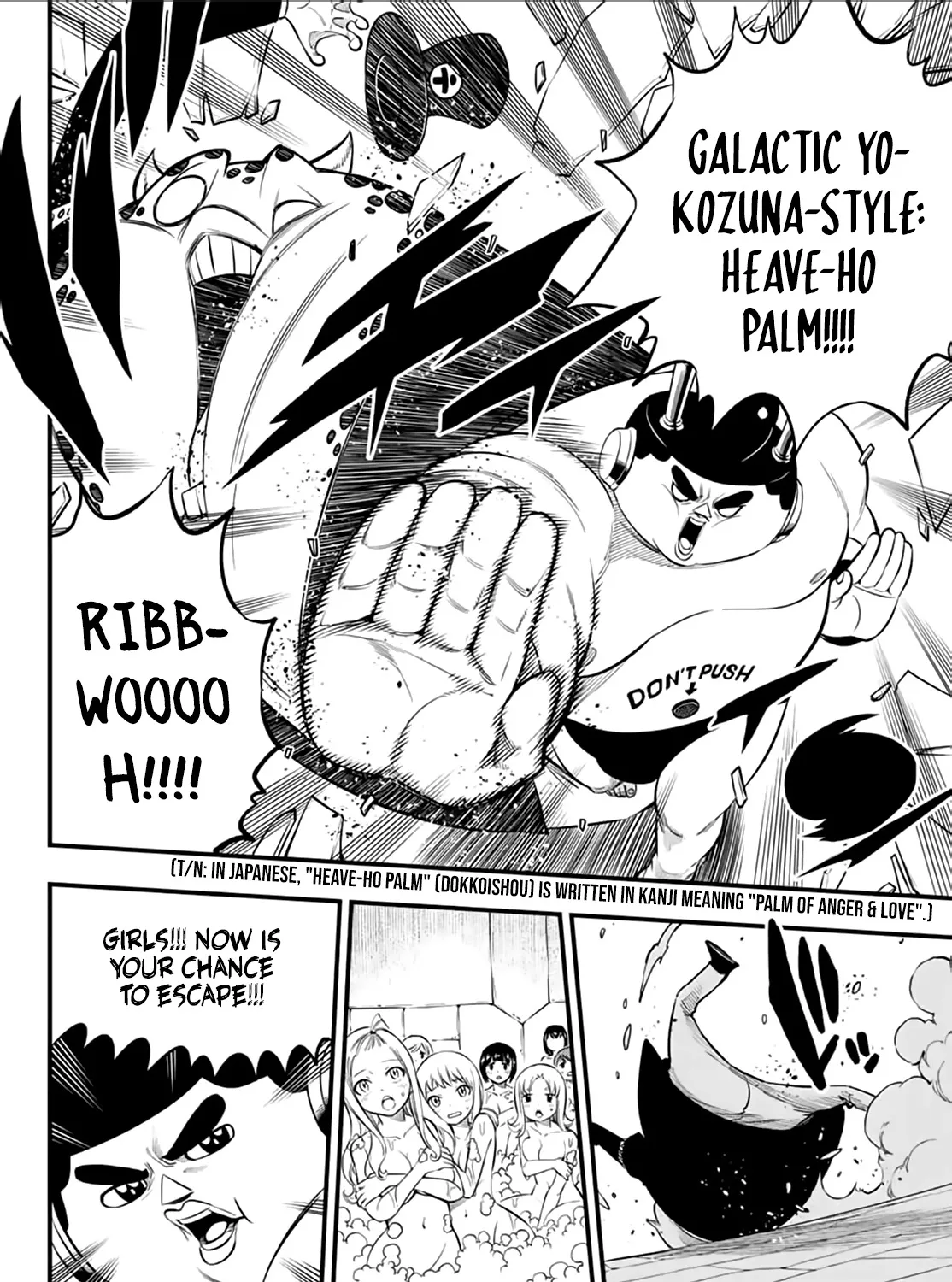 Read Eden's Zero Manga Online