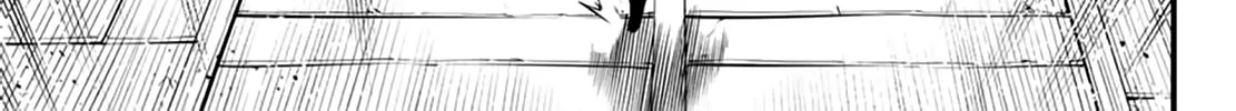 Read Eden's Zero Manga Online