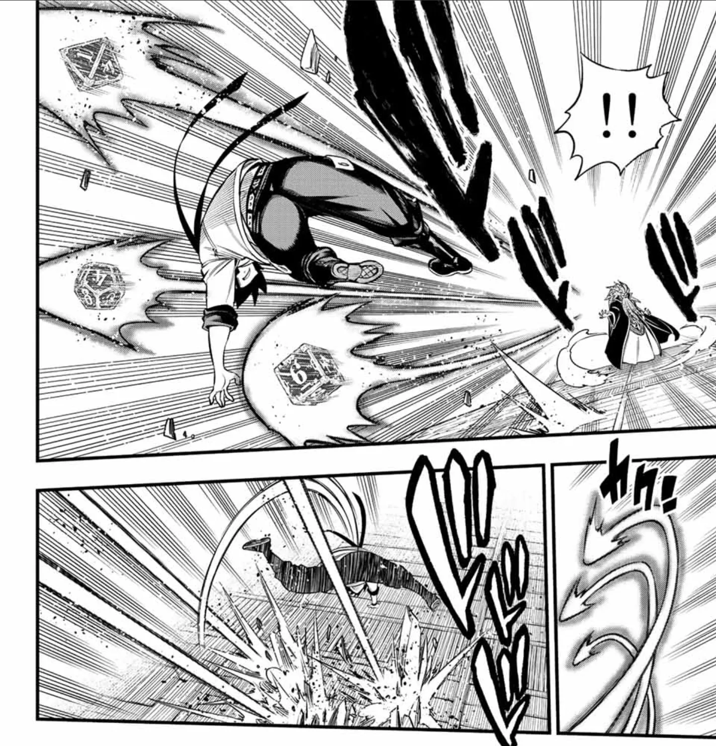 Read Eden's Zero Manga Online