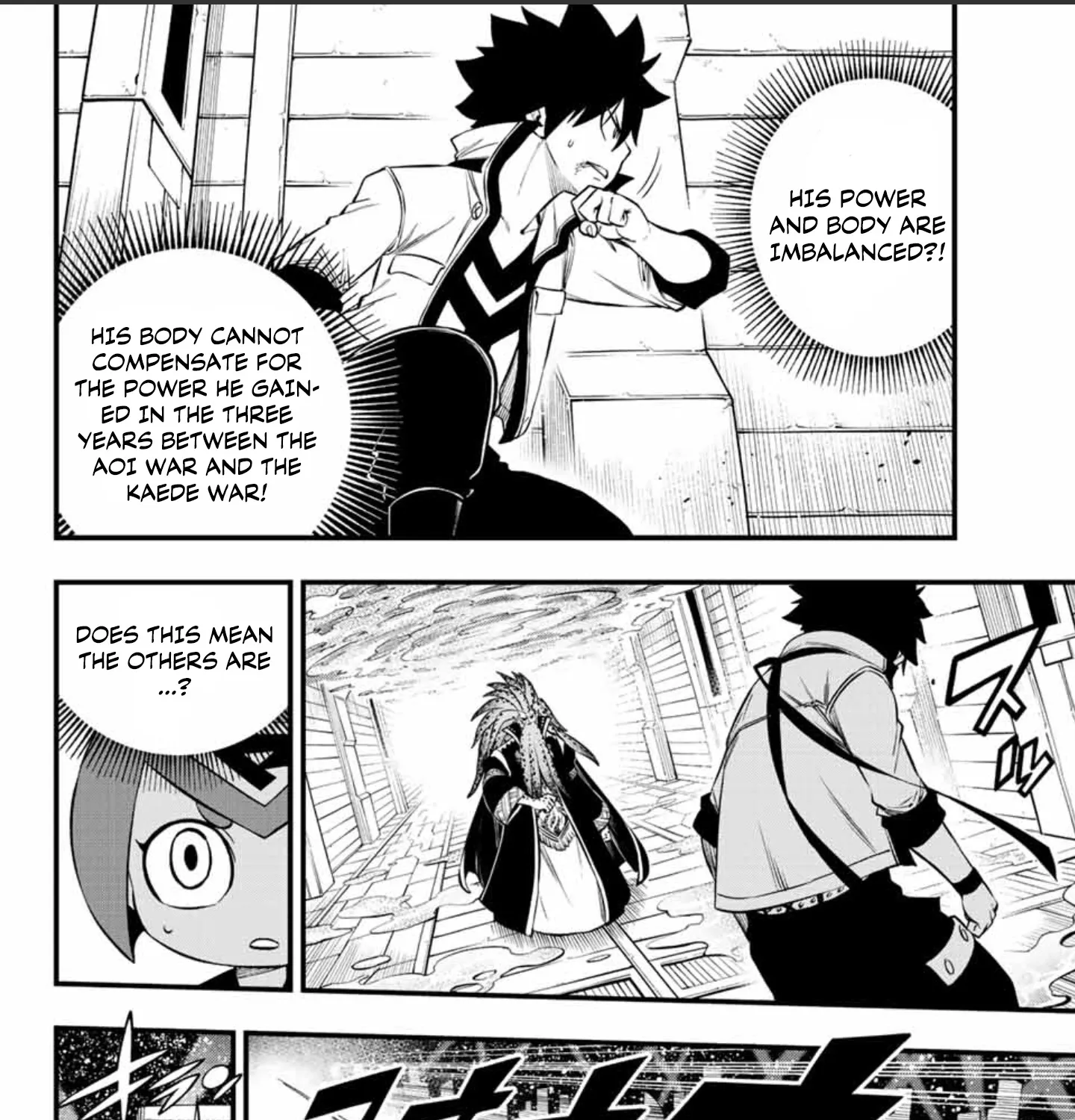 Read Eden's Zero Manga Online