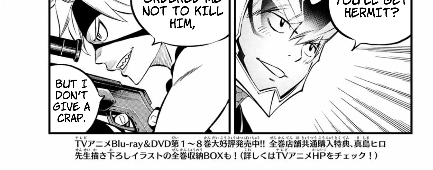 Read Eden's Zero Manga Online