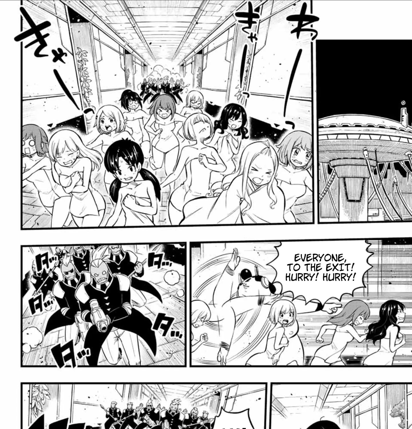 Read Eden's Zero Manga Online