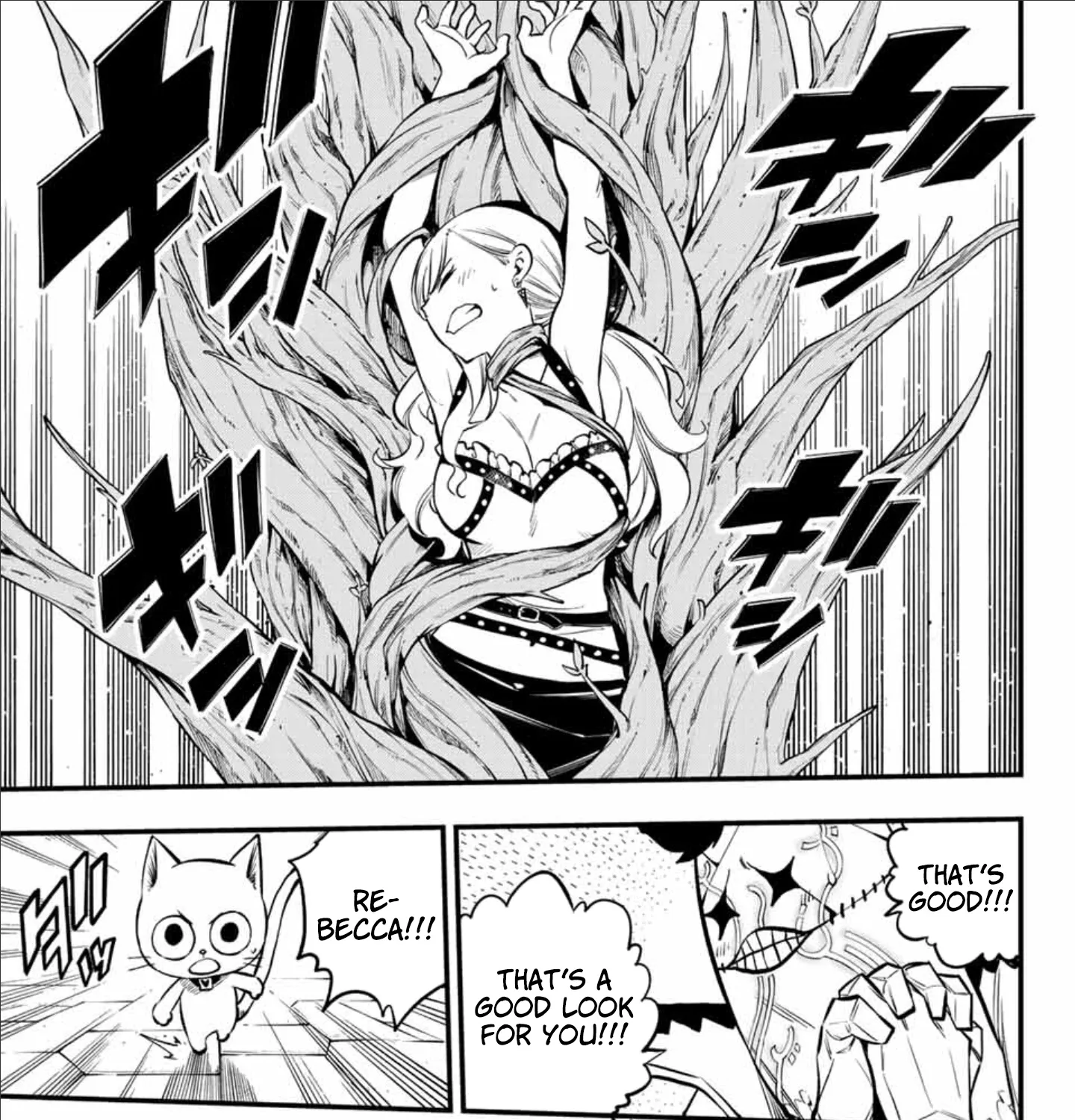 Read Eden's Zero Manga Online