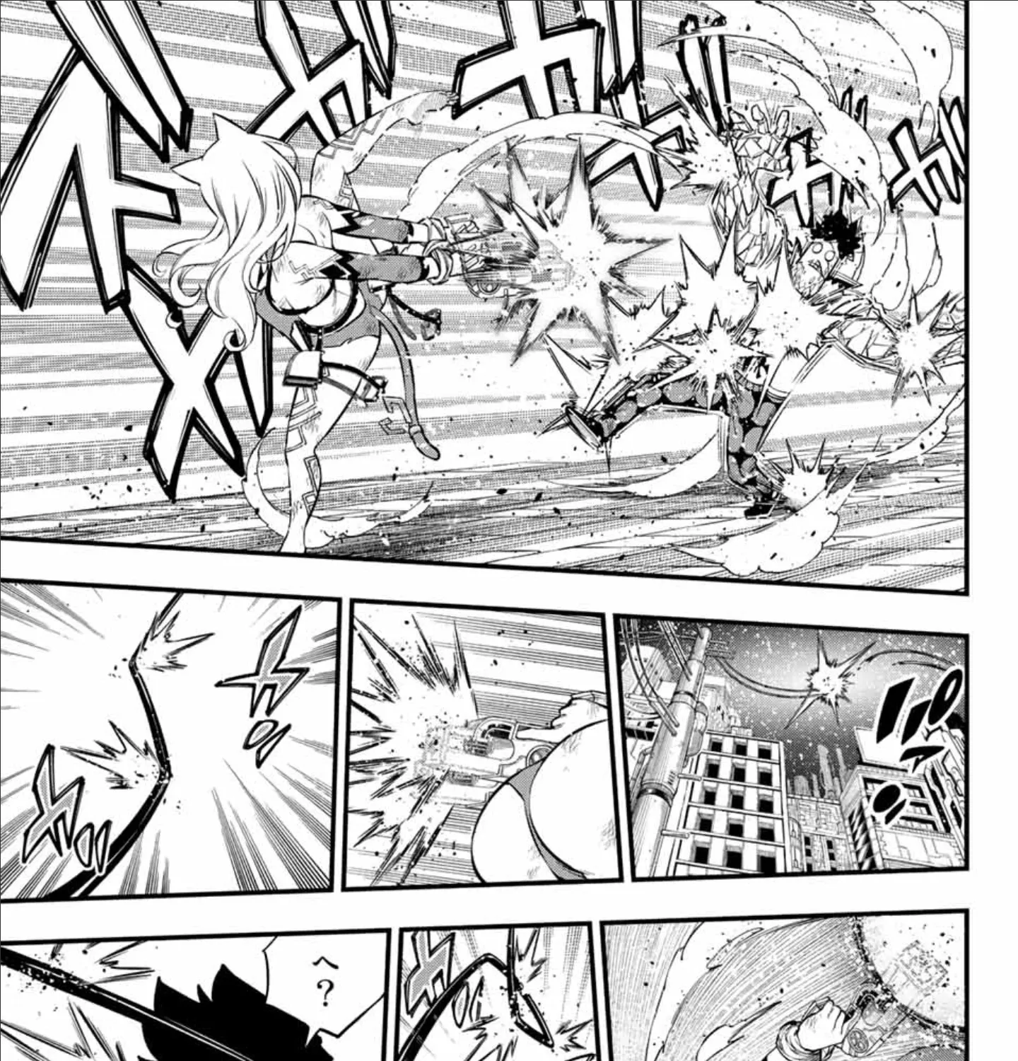 Read Eden's Zero Manga Online