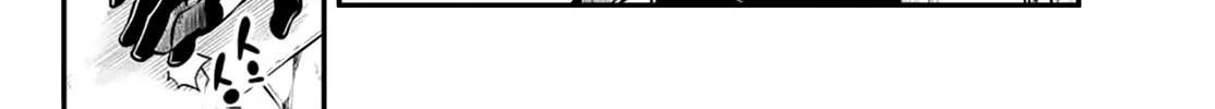 Read Eden's Zero Manga Online