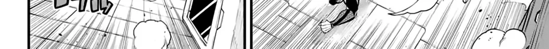 Read Eden's Zero Manga Online