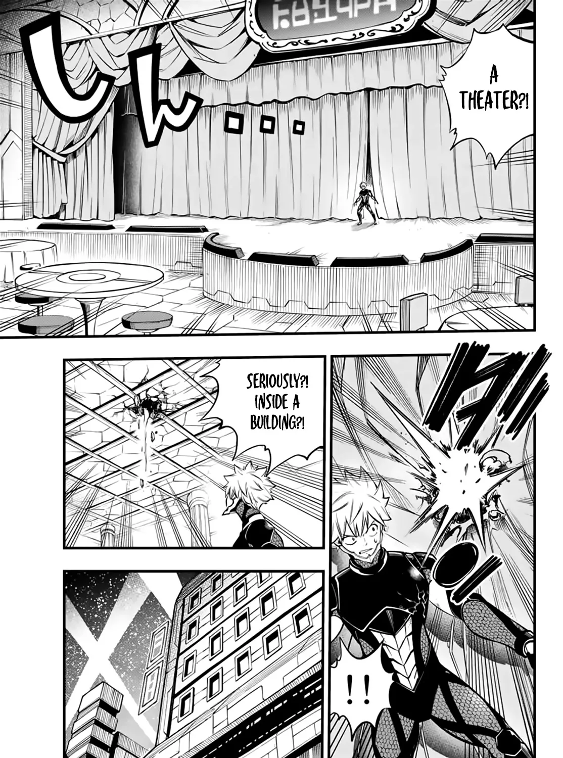 Read Eden's Zero Manga Online