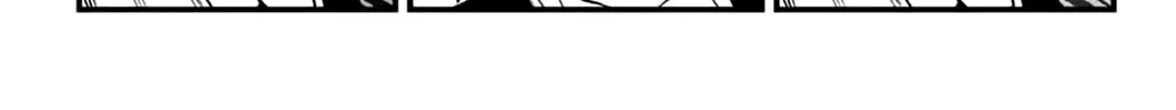 Read Eden's Zero Manga Online